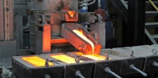 Какое сырье используется в производстве огнеупорных материалов?