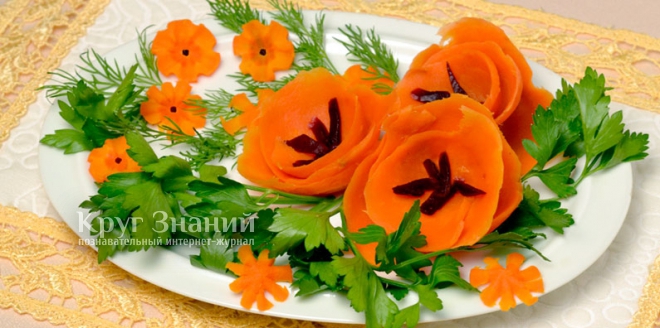 Как сделать цветы из морковки