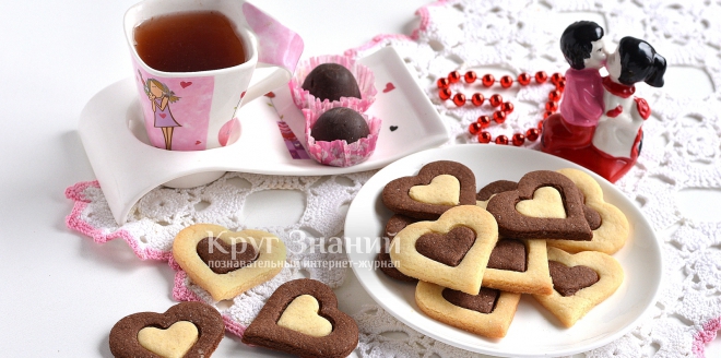 Как приготовить оригинальное печенье ко Дню Святого Валентина