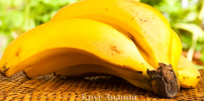 Калорийность банана