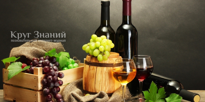 Как исправить вино