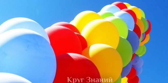 Фигуры из воздушных шаров – как создать праздник