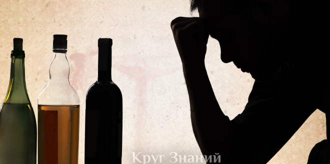 Алкоголь и потенция мужчины: взаимосвязь и последствия