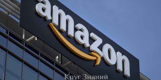 Реально ли доставить товары с Amazon в Украину