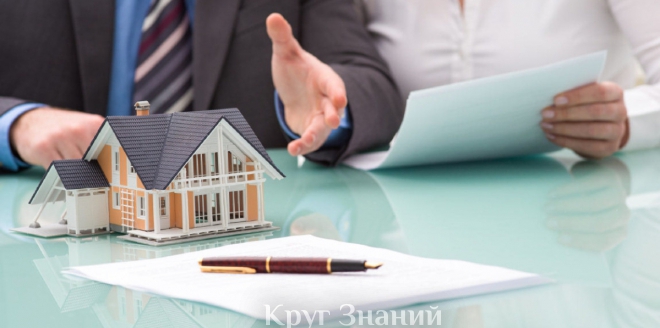 Покупка или аренда недвижимости для бизнеса: выбор за вами